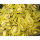 Kiwi plastry mrożone 4 kg - naturalne owoce bez konserwantów | O-fish.pl